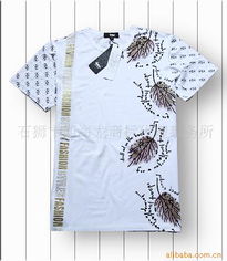 石獅市四海龍商標代理事務(wù)所 專業(yè)鞋帽商標服務(wù)專家
