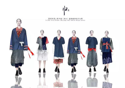 第三屆中國(浙江)畬族服飾設(shè)計大賽50強入圍名單公布 鞋帽類作品亮點紛呈