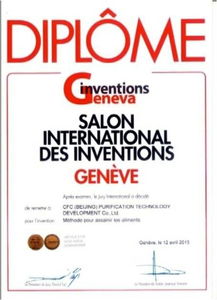 看準(zhǔn)網(wǎng) 專業(yè)信息咨詢服務(wù)助力職場(chǎng)決策